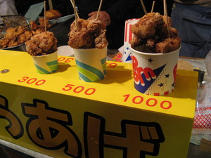 20071029-29.JPG