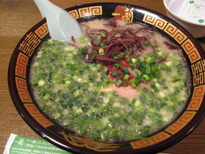 20071112-01.JPG