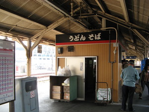 20071112-03.JPG