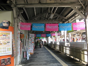 20071112-04.JPG