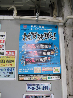 20071112-05.JPG