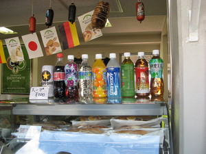 20071112-11.JPG