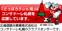 20080209-00.gif