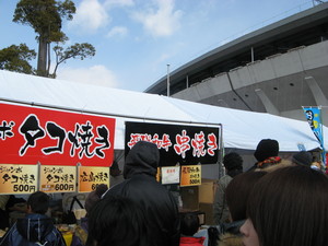 牛串