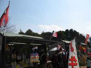 コンサフラッグもある店