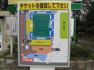 案内図
