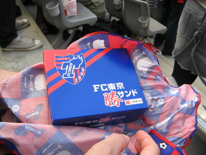 勝サンド