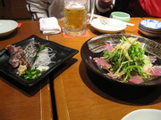 鰹