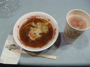 ラーメン