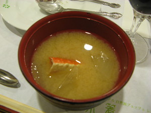 鉄砲汁