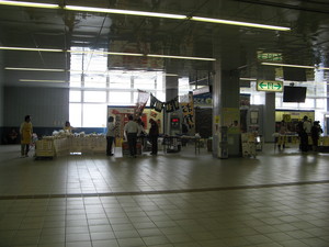 駅構内の売店