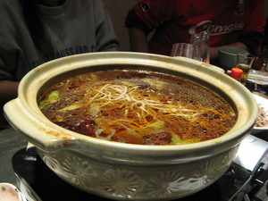 美味しい