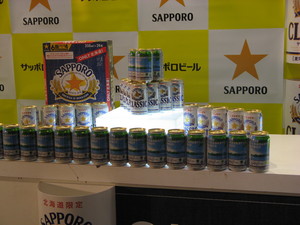 洞爺湖サミット缶