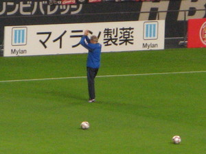 ディドーーー！