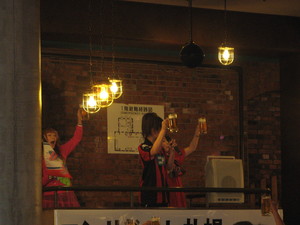 乾杯
