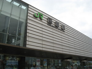 函館駅