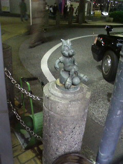 レディア