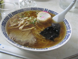 懐かし醤油ラーメン