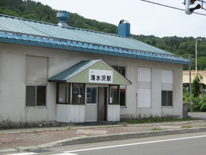 清水沢駅