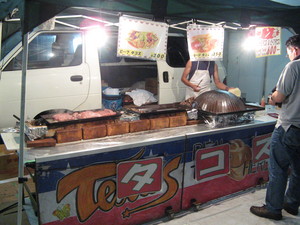 タコス屋台
