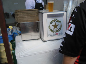 生ビール