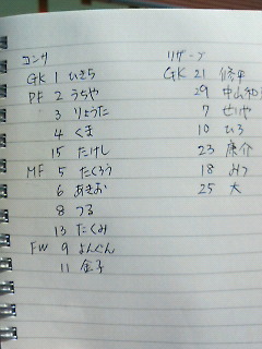 200809131051000.jpg