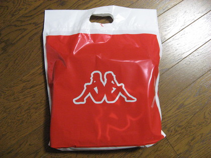 買い物しちゃった