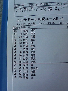 200810181243000.jpg