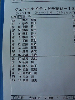 200810181243001.jpg