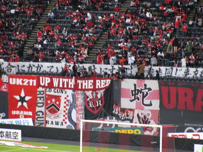 20081108-04.JPG