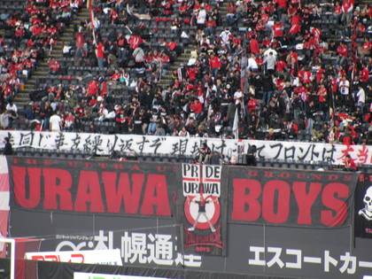 20081108-05.JPG