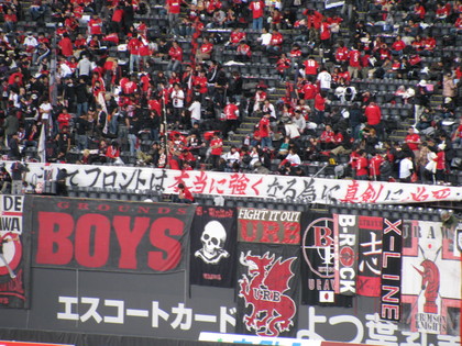 20081108-06.JPG