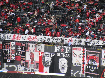 20081108-07.JPG