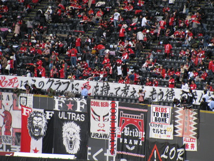 20081108-08.JPG