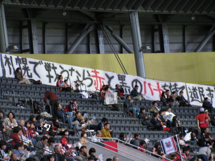 20081108-10.JPG