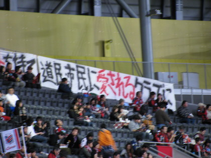 20081108-11.JPG