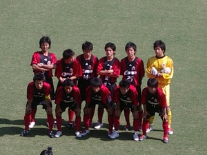 2003/9/27　清水エスパルスユース戦＠藤枝