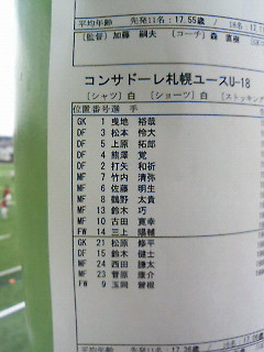 200811241243000.jpg