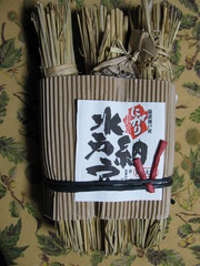 納豆
