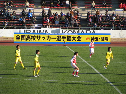 大会看板