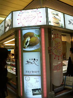 200901081838000.jpg