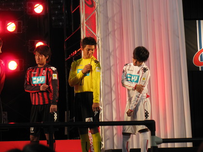 SAPPORO