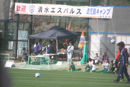 歓迎ダンマク