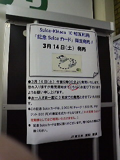 200903140826000.jpg