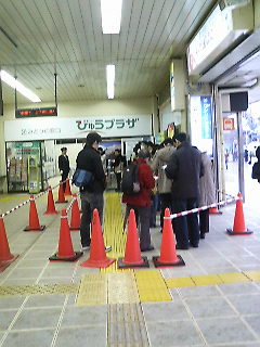 200903140810000.jpg