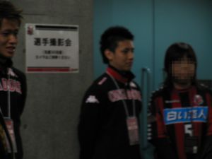 しっかりお仕事中