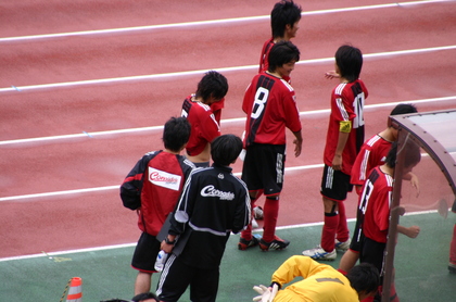 大伍