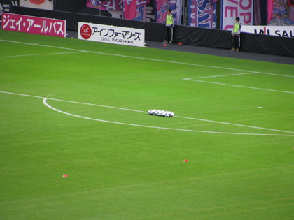並べてある