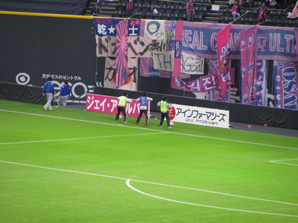 八軒中サッカー部