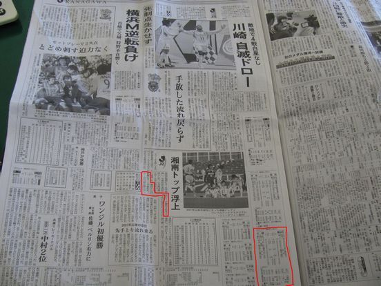 え？これだけ？！